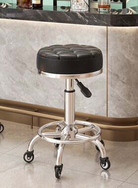 美容凳子滑轮理发店椅美容v院专用大工凳升降转椅圆凳美发美甲椅