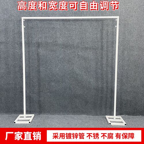 新款婚庆道具铁艺背景架伸缩杆婚礼摆件舞台布置加厚W拱门架子装