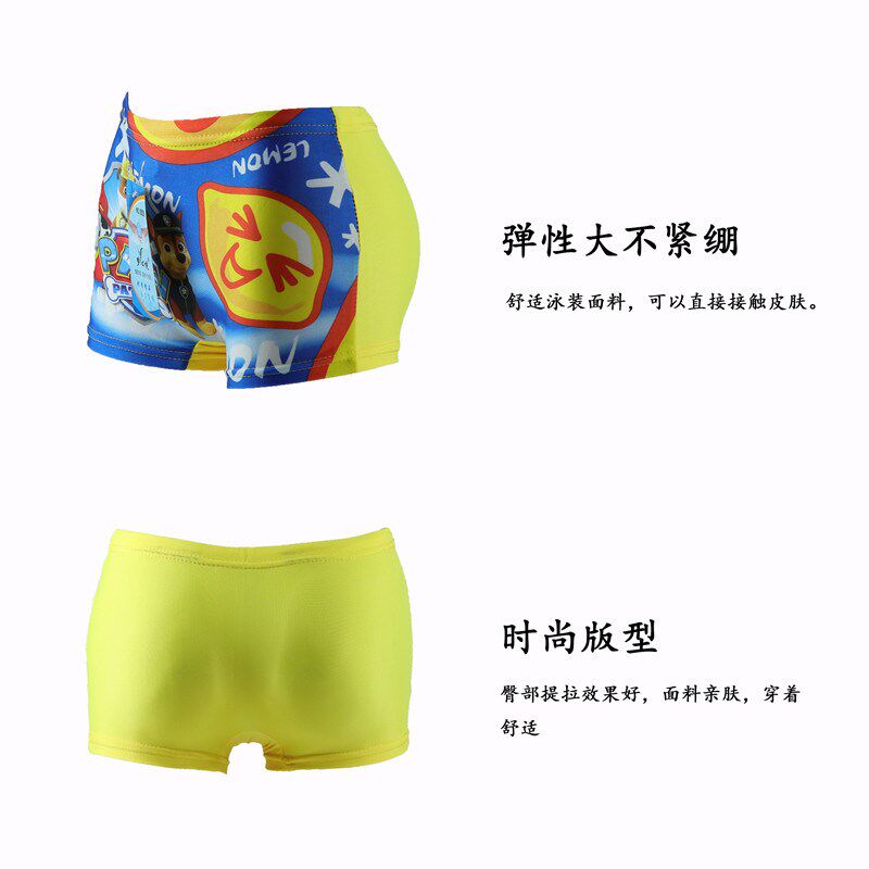 儿童泳裤夏季游泳裤温泉裤休闲三分沙滩裤独立包装印花1条装