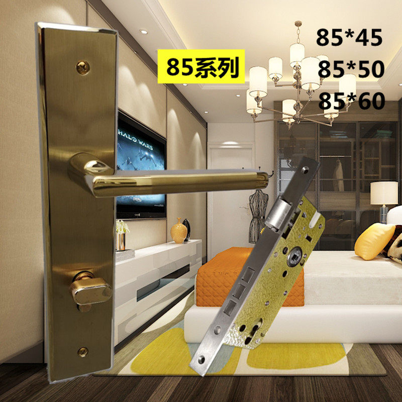 304不锈钢门锁别墅大门锁双开门锁入户锁把手面板加厚85黑色 金色,基础建材,机械门锁,淘宝优惠券,粉丝福利购,淘宝优惠卷