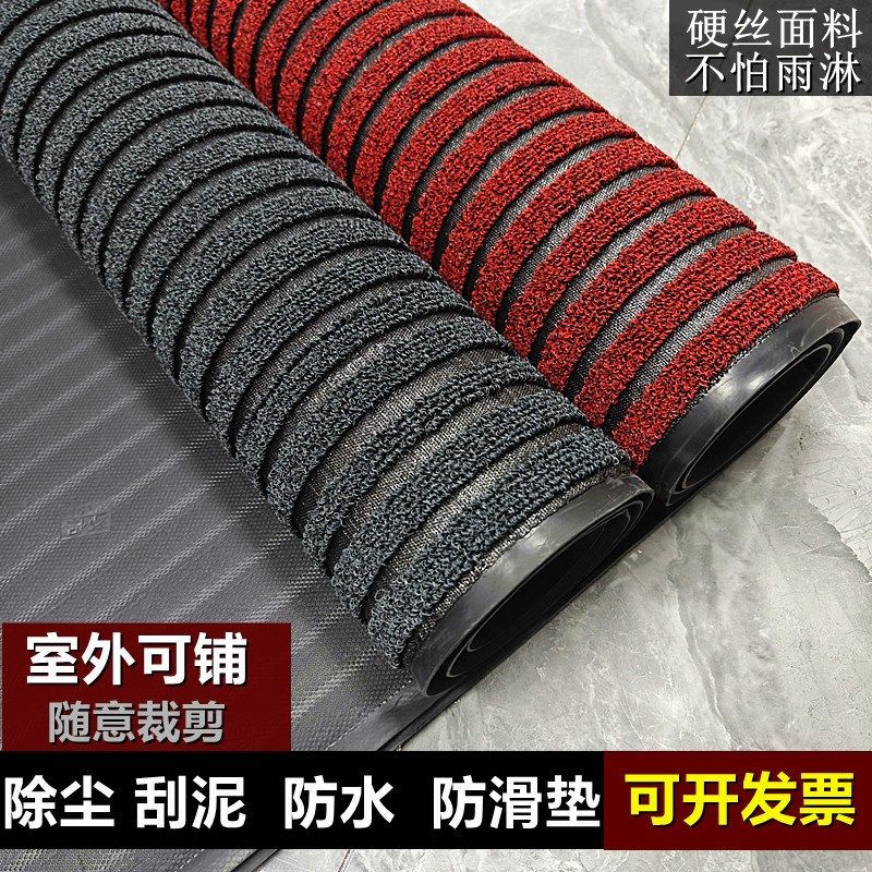 酒店商场门前地毯k满铺公司门口除尘防水防滑垫入户门硬丝地垫脚
