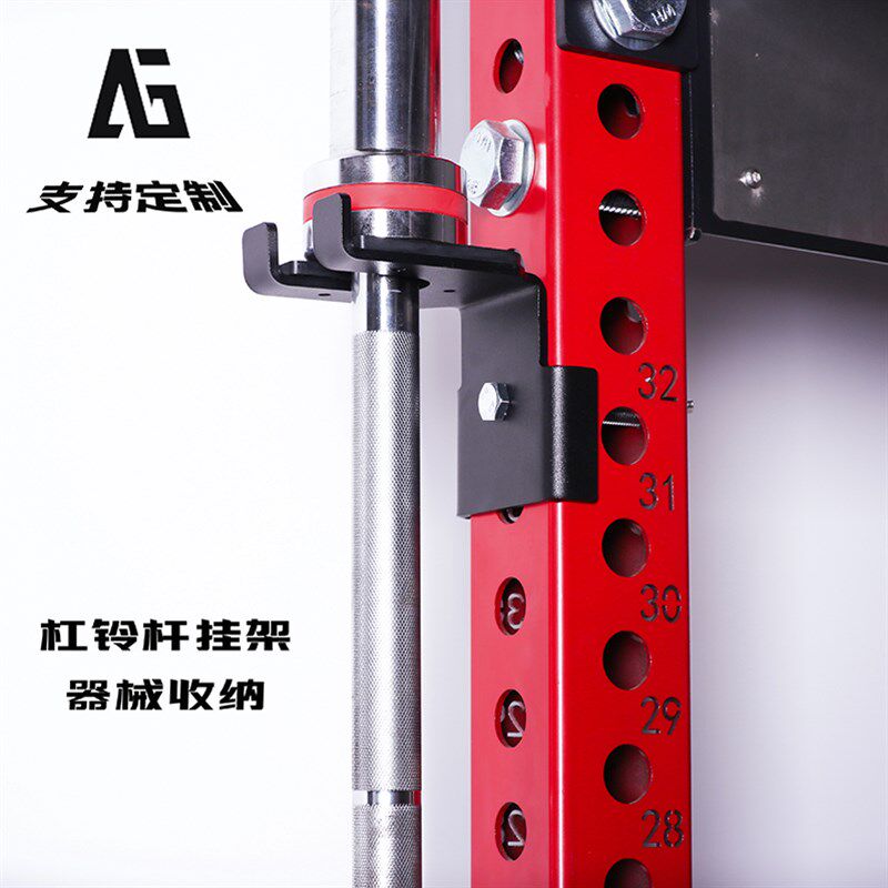 杠铃杆挂架深蹲架龙门架墙体收纳挂架杠铃杆悬R挂家用健身房配件