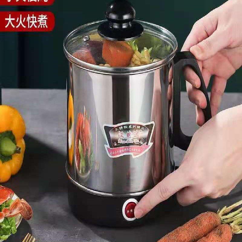 304电热杯迷你快煮锅不锈钢可携式小型1L一2人电煮杯煮粥烧水杯迷