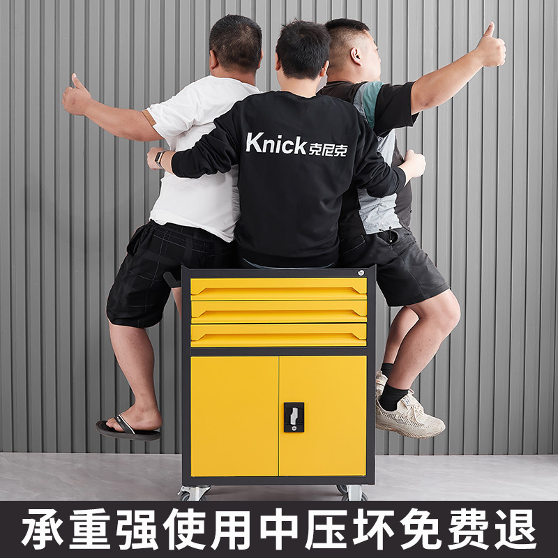 厂家重型工具车汽修车间工具柜五金工具箱铁皮T抽屉多功能推修车