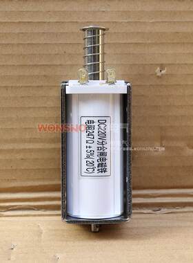 ZN12 ZN23 ZN85-40.5KV 3D5KV真空断路器分闸合闸线圈分合闸电磁