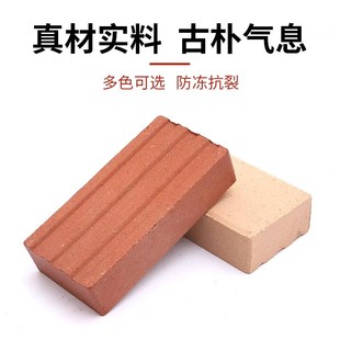 陶土砖烧结砖透水砖户外庭院户外J广场砖人行道砖每平方米