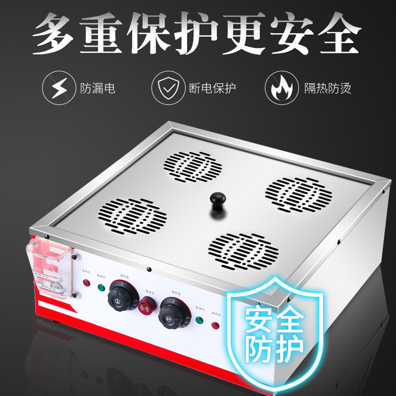 蒸包炉商用包笼子机电全自式小型早餐店设动备蒸汽小包蒸台炉蒸锅