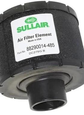 寿力空滤/滤芯88290014-484螺杆式空压机配件大全现货