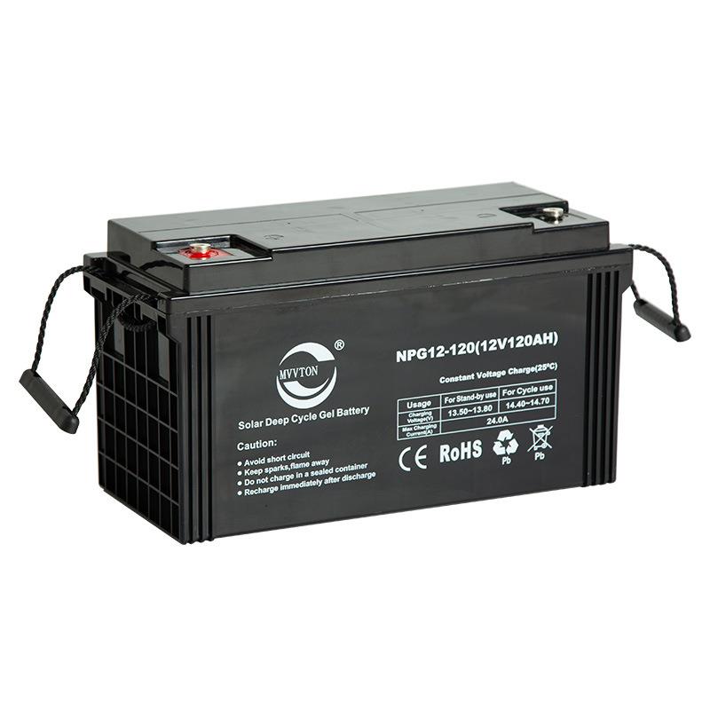 厂家12V120AH铅酸蓄电池深循环电池电瓶太阳能路灯电池备电可充电