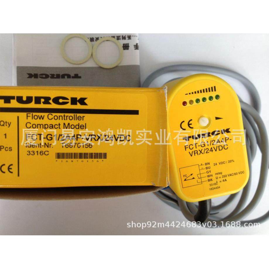 NI4U-Q8SE-AN6X图尔克FGEN-IOM88-5001开关NI4-EM12WD-AP6/S929