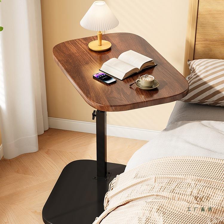 床边桌可移动升降折叠电脑桌客厅沙发边几书桌卧室家用床上学习桌