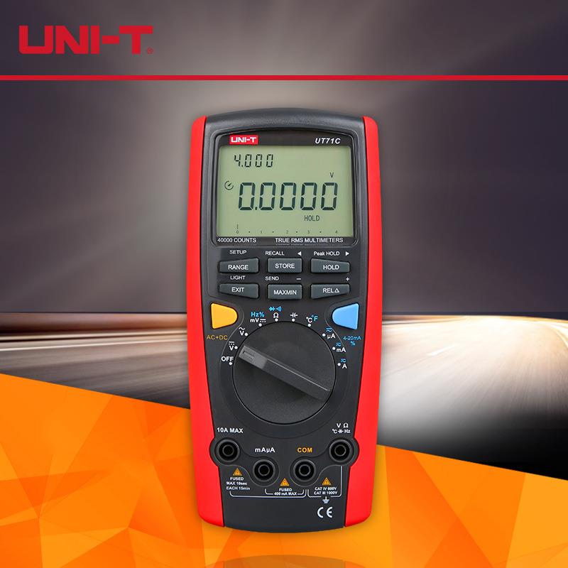 UNI-T优利德UT71C智能型数字万用表相对测量多用表