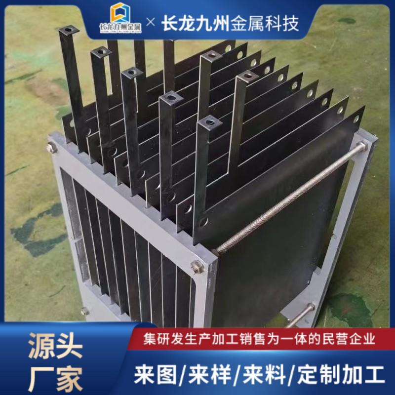 电渗析法处理废水用钛电极钛阳极钌铱涂层钛阳极铂金钛网铂金电极