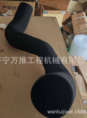 供应挖掘机配件PC200-5上水管206-03-51171206-03-51172