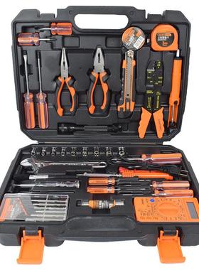 EVERPOWER/39件套电讯组套工具套装450106