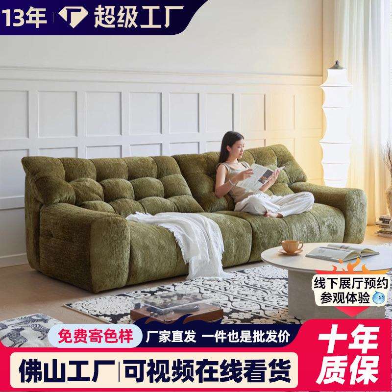 新款法式中古风高端雪尼尔大黑熊布艺沙发高靠背云朵客厅复古绿色
