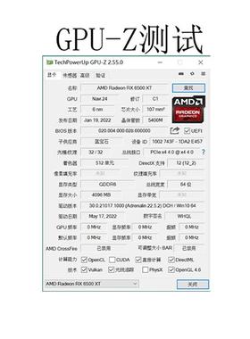 PCI-E4.0x4转x16延长线pcieGen4转接线万兆网卡扩展卡连接线