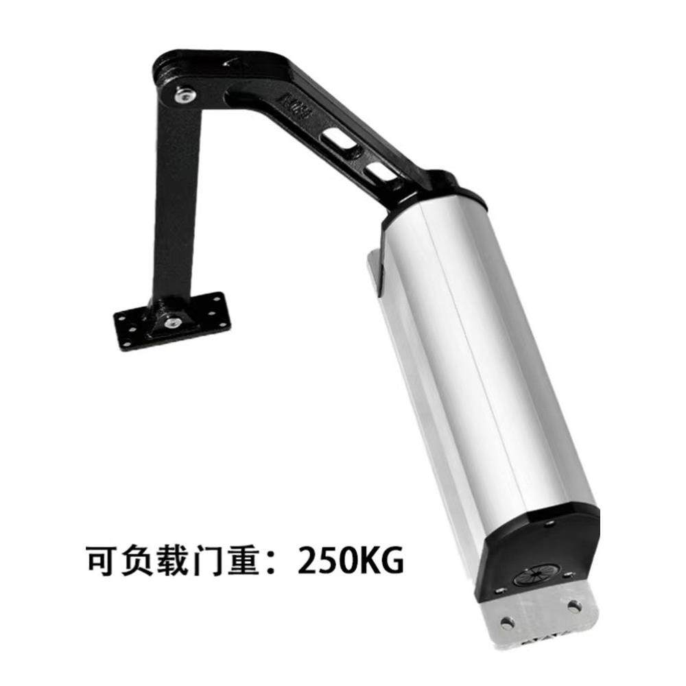 侧装电动闭门器开门自动闭门器平开门机大拉力250+