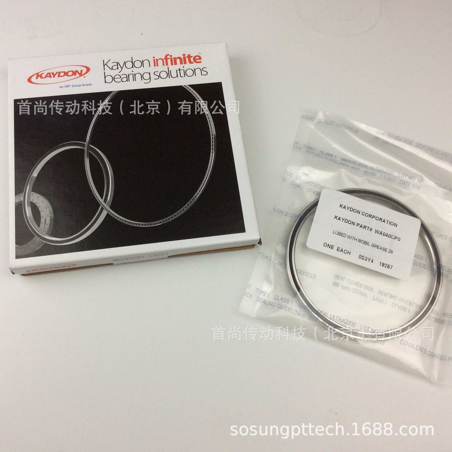 SA030AR0 SA030CP0 SA030XP0 KAYDON凯顿不锈钢薄壁精密轴承