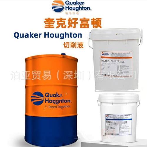 奎克好富顿施之防锈油30WB600HoughtonEnsis30WB600