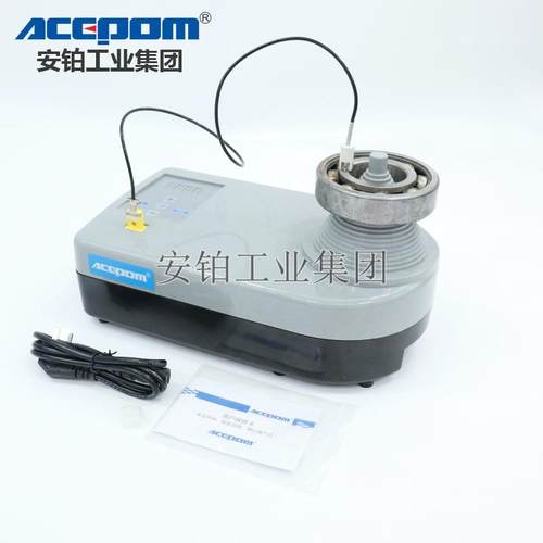 塔式轴承感应加热器中诺BH1/LD-5快速磁感应安装TOWER/ZNL-136P