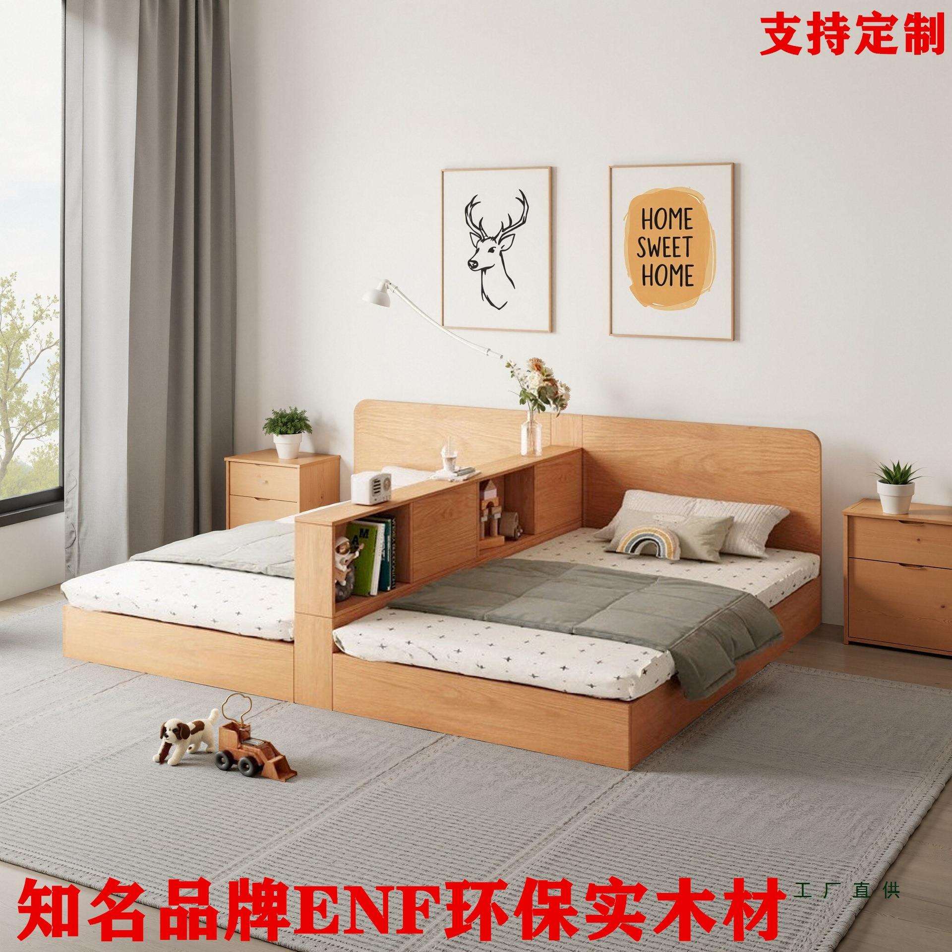 定制儿童床一房变两房隔断床实木床互不干扰双人床小户型储物床