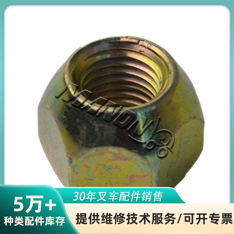 叉车配件属具抱夹夹板207420适用CASCADE卡斯卡特