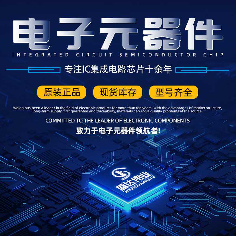 DC/DC模块 CF0505XT-1WR3 输入范围 4.5V~5.5V 输出电流 200mA