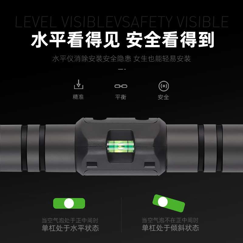 厂家直供门上室内单杠家用健身器材引体向上器门框墙体单杠免打孔