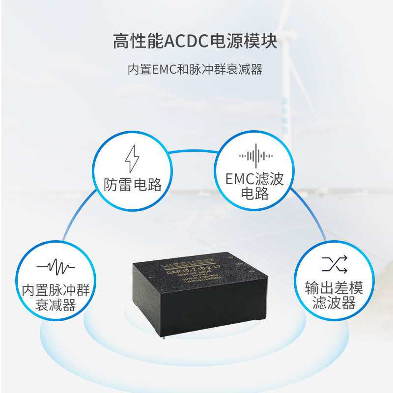 ACDC开关电源模块220v转正负12v15v18v30W双路输出GAP30-23D±12