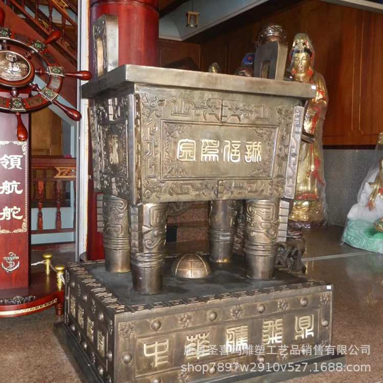 新款诚信鼎企业捐赠铜鼎方形底座铜摆件户外景观雕塑仿古铜器盛鼎