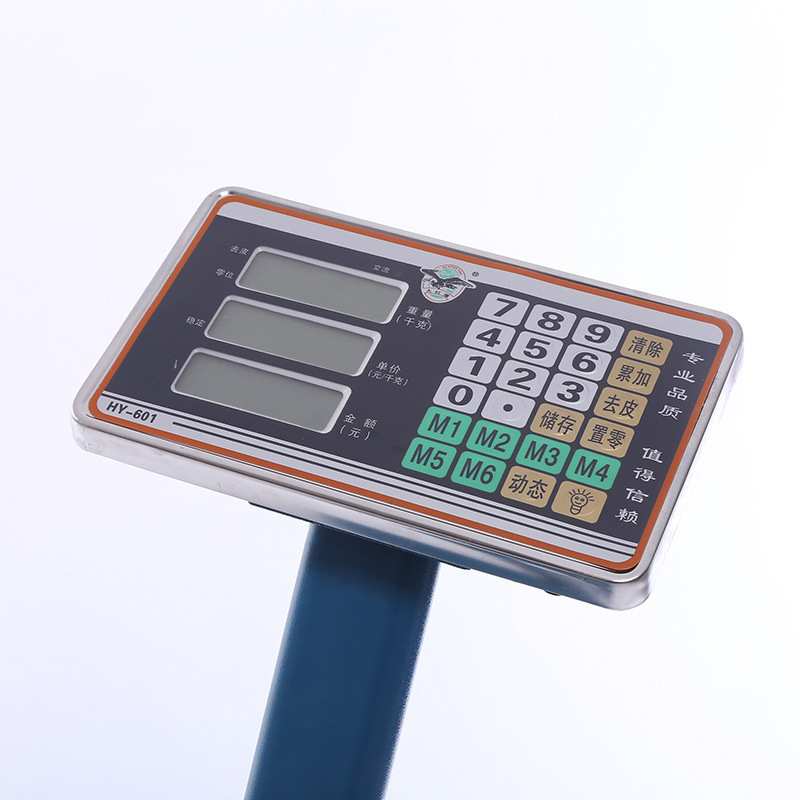 大红鹰台秤300kg商用工业电子秤精准电子秤永康市华鹰衡器电子秤