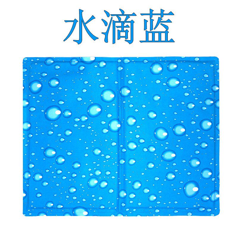 宠物凉席狗狗冰垫猫用地垫狗降温防水垫子夏季猫咪夏天凉垫狗新款
