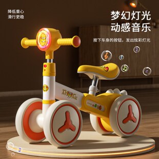 周岁礼物平衡车宝宝生日男童女孩儿童玩具一两1一2-3岁半四实用三