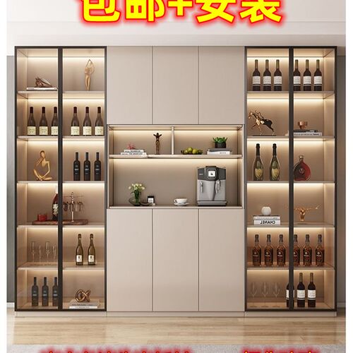 实木餐边柜酒柜一体靠墙厨房橱柜现代简约茶M水柜多功能储物玻璃