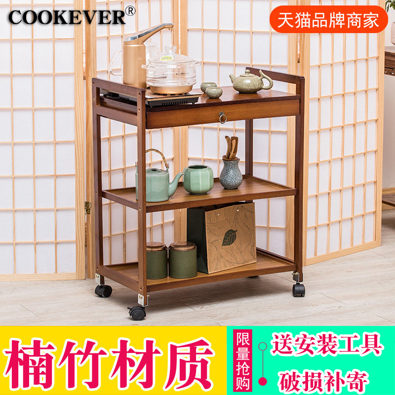 可移动沙b发边角几小茶几茶水架客厅边柜储物柜带轮小茶桌边角桌