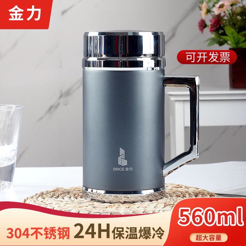 保温杯304不锈钢公室档商务泡茶杯带把O家用刻字便携定制水杯
