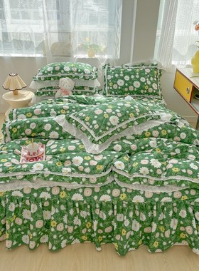 田园小碎花春夏小清新床裙四件套法式蕾丝花边床罩绿色水洗棉床品