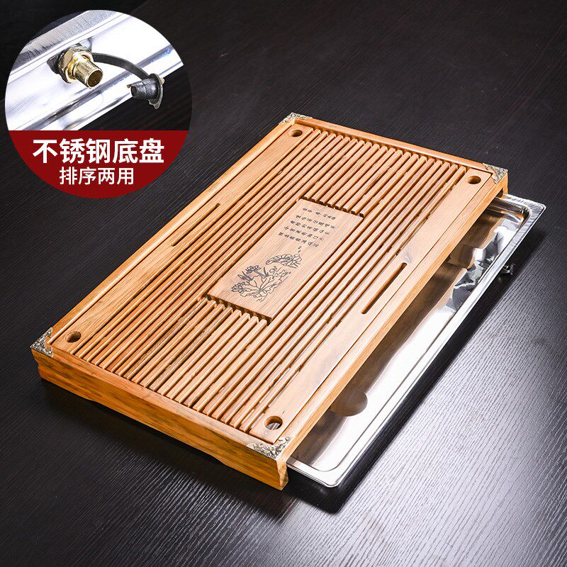 实木茶盘家用功夫茶具托盘t套装简约竹制抽屉式储排水茶台茶海小