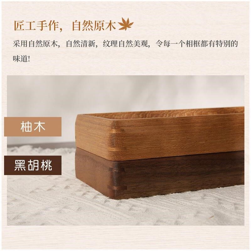 24节气中国风挂画榫卯相框摆台现代简约新中式餐厅卡纸挂画桌面装