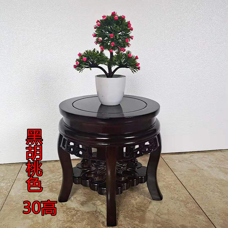 实木花架客厅g中式榆木单个落地盆景小架子木头木质家用室内置物