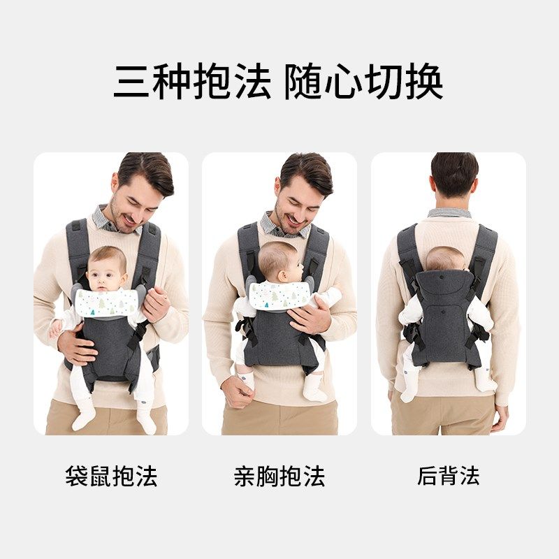 布兜妈妈婴儿背带前抱式新生外出简易多功能宝宝腰凳出门带娃神器