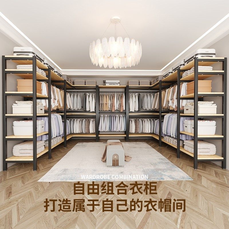 衣帽架简易衣帽间架子落地卧室开放D式衣柜转角置物架多功能挂衣