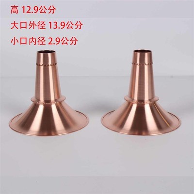 贵州安顺布依唢呐盘索拉布衣唢呐碗口碗子哨呐地方老式加厚老款