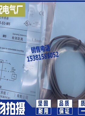 现货插件式开关BD1.5-S1-P4tVB BD1.5-S1-M5 BD1.5-S3-M5传感器