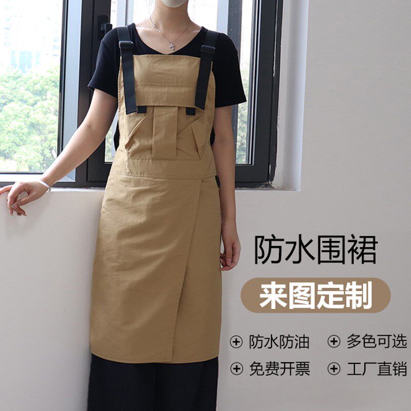 女时尚防水高g级工装围裙定制logo咖啡画画花艺美甲美发背带可调