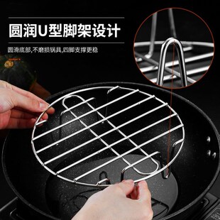 特厚304不锈钢蒸架家用电饭锅蒸笼高H压锅隔水蒸菜饭煲高脚蒸架子