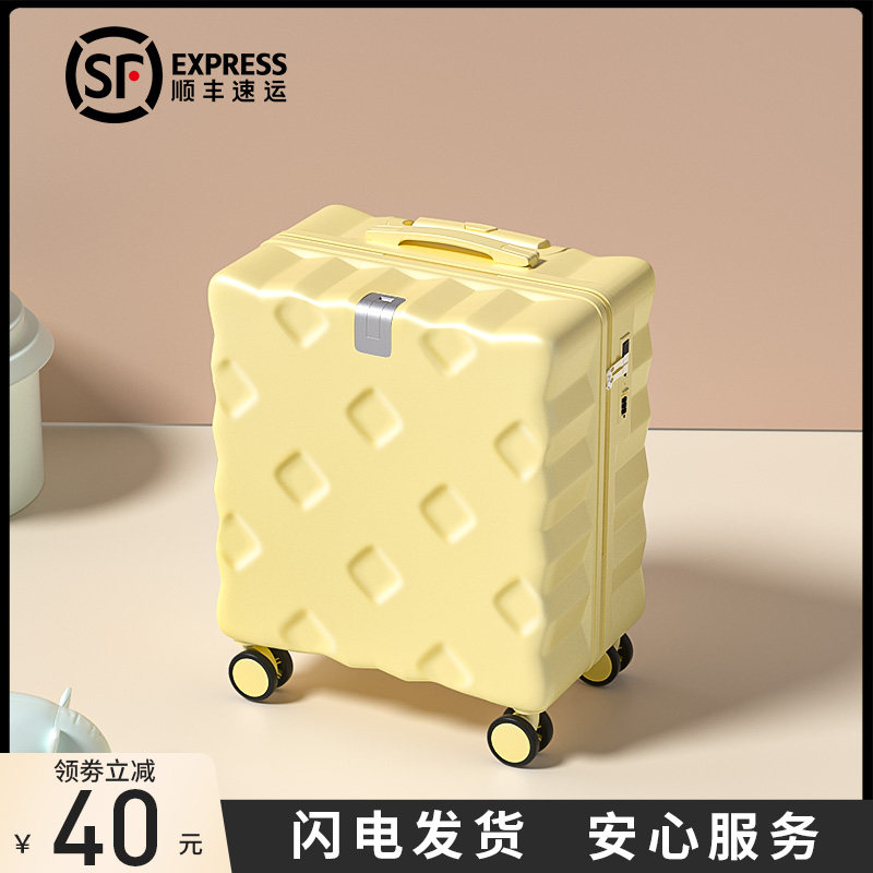 儿童行李箱小型20寸p18可爱女孩拉杆箱子男登机旅行小号可坐免托