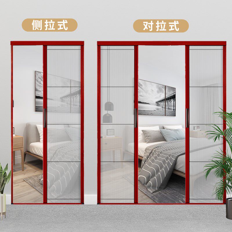 纱窗防蚊门帘通风折叠推拉阳台伸缩自粘移门防蚊R纱门门简易推拉