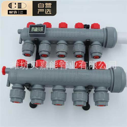 地暖分地器五路 水暖地热分水器厂家示应5路大容量集水Z器温度显